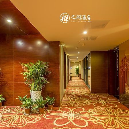 Interpersonal Boutique Hotel Zhangjiajie Exterior photo