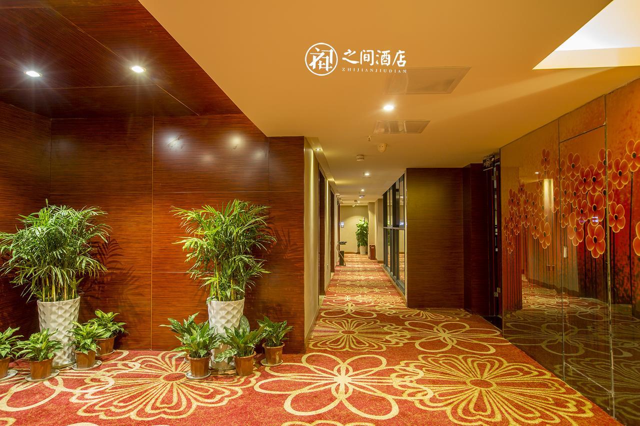 Interpersonal Boutique Hotel Zhangjiajie Exterior photo
